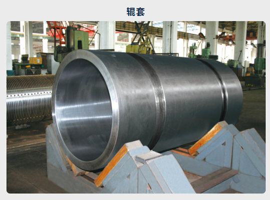 China Rolls de aço forjado refrigerado para a máquina de rolamento de moldação, rolo comercial da carcaça centrífuga fornecedor